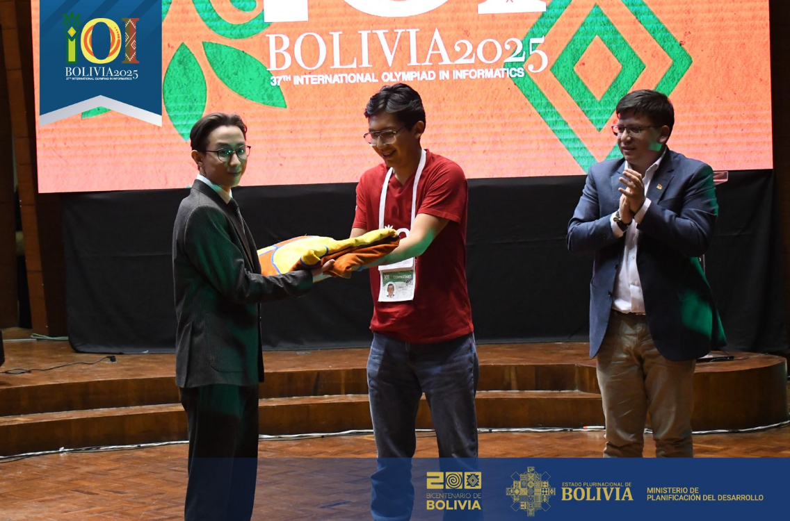 IOI 2025 Bolivia - Evento Internacional